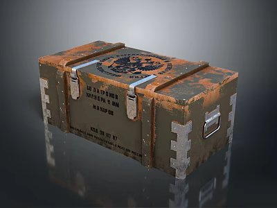Vintage Military Style Wooden Crate With Rusty Metal Clasps And Emblem Design 3d model