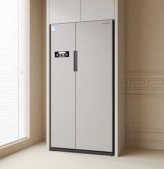 Modern Refrigerator Cabinet Refrigerator 3d model