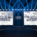 Modern Stage Setup With Bright Lighting Large Screens And Seating Arrangement 3d model