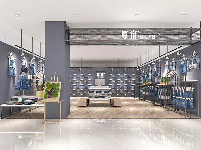Modern Clothing Store Interior With Denim Displays Clothing Racks And Open Layout 3d model