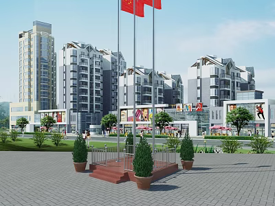 Chinese National Flag in Urban Square with High-Rise Buildings Green Plants and Billboards 3d model