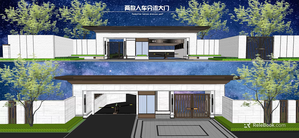 Traditional Chinese Style Entrance Gate With Pedestrian And Vehicle Separation And Green Trees 3d model 