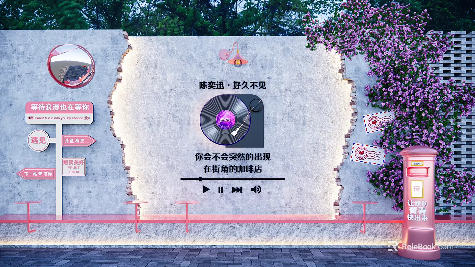 Feature Wall With Eason Chan Long Time No See Text Record Decor And Purple Flowers 3d model 