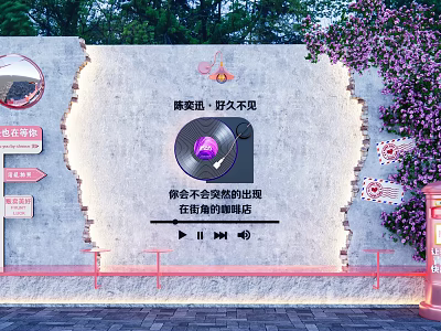 Feature Wall With Eason Chan Long Time No See Text Record Decor And Purple Flowers 3d model