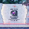 Feature Wall With Eason Chan Long Time No See Text Record Decor And Purple Flowers 3d model