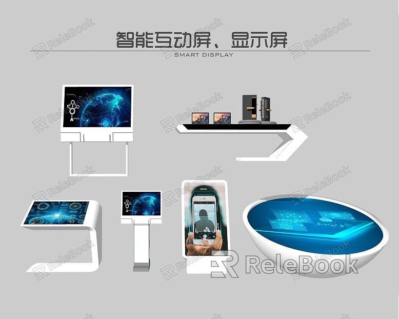 Smart display SU model model