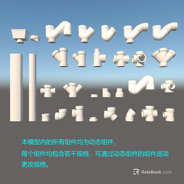 Assorted Plumbing Pipe Fittings And Dynamic Components With Various Specifications 3d model 