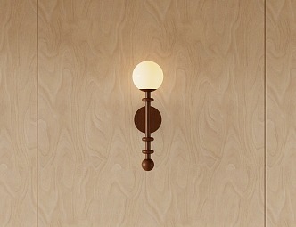 Modern Wall Lamp Round 3d model