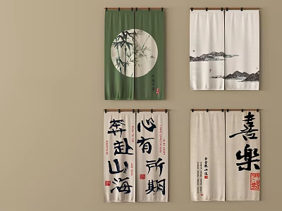 Traditional Chinese Style Scroll Curtains With Bamboo Moon Mountain Water And Calligraphy 3d model