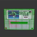 Vintage White Super Famicom Formation Basketball Game Cartridge With Player Label