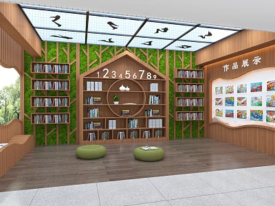Cozy Leisure Area With Wooden Bookshelves Green Plant Wall Circular Display And Glass Skylight 3d model