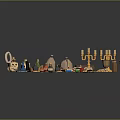 Decorative Ornament Set With Candle Holders Vases Bottles Scrolls Plates And Miniature Statues