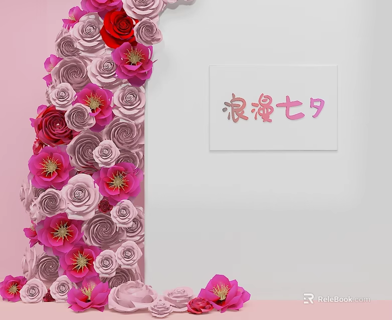 Swing Door Decorated With Pink Red Roses For Romantic Qixi Festival Celebration 3d model 
