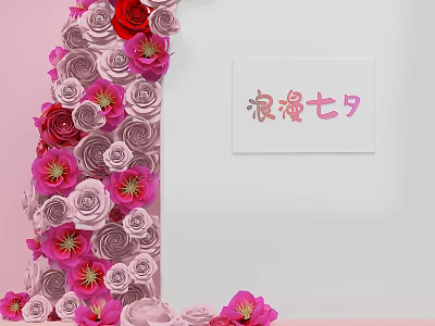Swing Door Decorated With Pink Red Roses For Romantic Qixi Festival Celebration 3d model