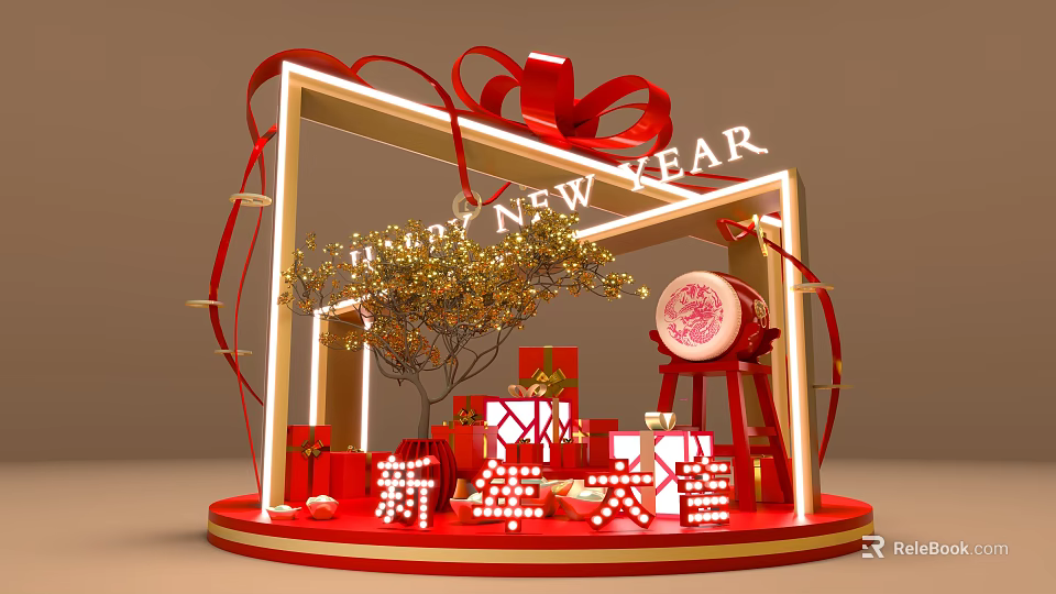 Lighted New Year Festive Decoration With Red Bow Golden Tree Red Drum And Gift Boxes 3d model 
