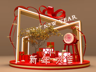 Lighted New Year Festive Decoration With Red Bow Golden Tree Red Drum And Gift Boxes 3d model