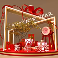 Lighted New Year Festive Decoration With Red Bow Golden Tree Red Drum And Gift Boxes 3d model