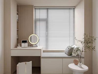 Modern Dressing Table With Round Mirror Near Window Blinds And Storage Cabinets With Decorative Plant 3d model