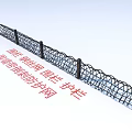 Wire Mesh Fence with Frame Structure for Perimeter Isolation and Security Protection 3d model