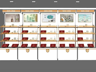 Cosmetics Store New Skincare Store Quick Experience Store 3d model