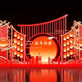 New Year Themed Photo Check In Spot With Red Decorations Lanterns Bamboo And Round Backdrop