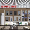 SPLINE Home Appliance Showroom Featuring Display Wall Water Heaters Air Conditioners Sofa And Tea Table