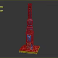Blue Intricately Carved Decorative Column With Square Base And Ornate Patterns