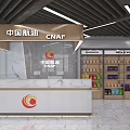 Modern Convenience Store 3d model