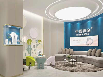 China Gold Jewelry Store Featuring Modern Decor Luxury Display Cases Sofa And Round Rug 3d model