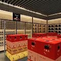 Tobacco and Alcohol Store Interior with Shelves Products and Stacked Display Boxes