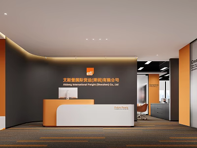Stylish Modern Orange And White Office Reception Desk With Custom Corporate Brand Logo Wall 3d model
