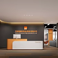Stylish Modern Orange And White Office Reception Desk With Custom Corporate Brand Logo Wall