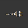 Futuristic Spacecraft Design With Symmetrical Engines White Blue Yellow Accents