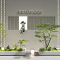 Indoor Landscape with Vertical Slat Walls Decorative Figure and Lush Green Plants in White Planters