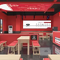Red Themed Restaurant Interior With Wooden Tables Red Stools Large Screen And Cashier Counter