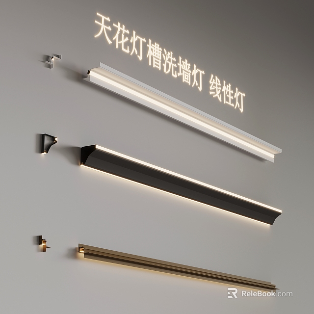 Modern Linear Ceiling Recessed Wall Washer Lights for Interior Design 3d model 
