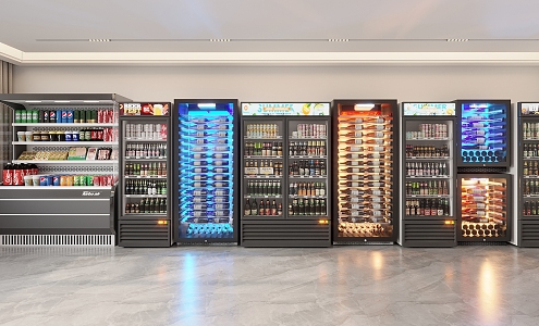 Modern Freezer Beverage Refrigerator 3d model