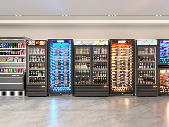 Modern Freezer Beverage Refrigerator 3d model