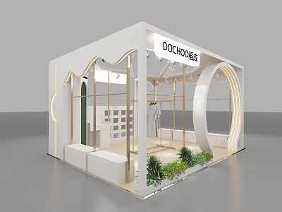 DOCHOICES Shopping Mall Store With Curved Design Lighting Display Shelves And Green Plants 3d model
