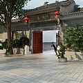 New Chinese Courtyard Appearance 3d model