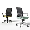 Modern Office Chair With Breathable Mesh Back And Comfortable Colored Seat For Home Office Workspace
