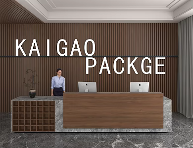 Front Desk 3d model
