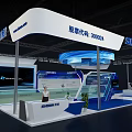 Samsung Exhibition Stand With Modern White Blue Design Reception Counter And Product