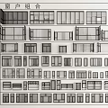 Modern windows combination floor-to-ceiling windows casement windows folding windows sliding windows bay windows 3d model