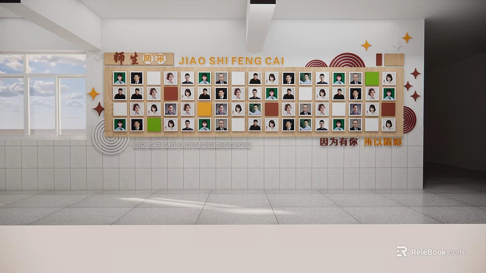 Classroom Photo Wall Showcasing Teachers' Portraits With Decorative Stars And Circular Designs 3d model 