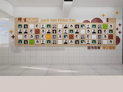 Classroom Photo Wall Showcasing Teachers' Portraits With Decorative Stars And Circular Designs 3d model
