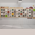 Classroom Photo Wall Showcasing Teachers' Portraits With Decorative Stars And Circular Designs