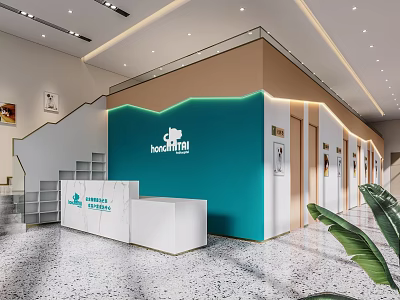 Modern Hospital Outpatient Clinic Interior With Teal Wall Reception Desk And Green Plants 3d model
