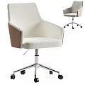Modern Office Chair With Light Fabric Wooden Armrests And Metal Base Wheels