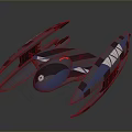 Advanced Blue And Gray Cosmic Spaceship With Aerodynamic Wings And Thrusters